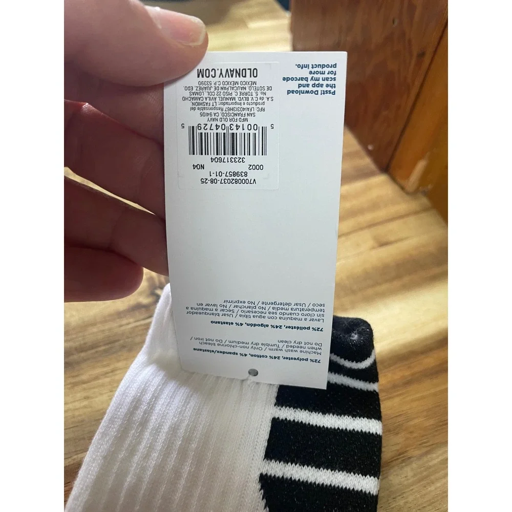 Old Navy old navy